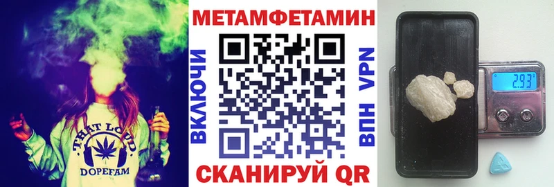 Купить где  Шагонар  АМФ Premium 