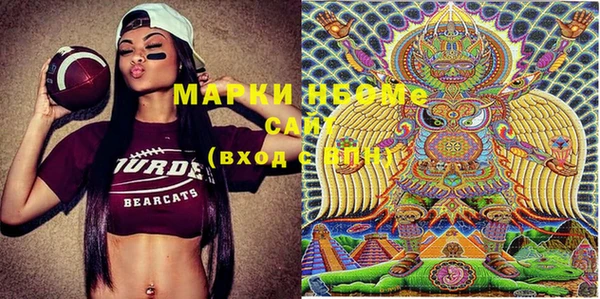 СК Покровск