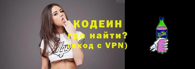 спайс Покров