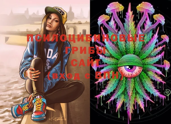 спайс Покров